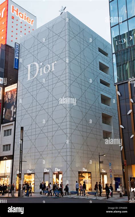 dior japan website.